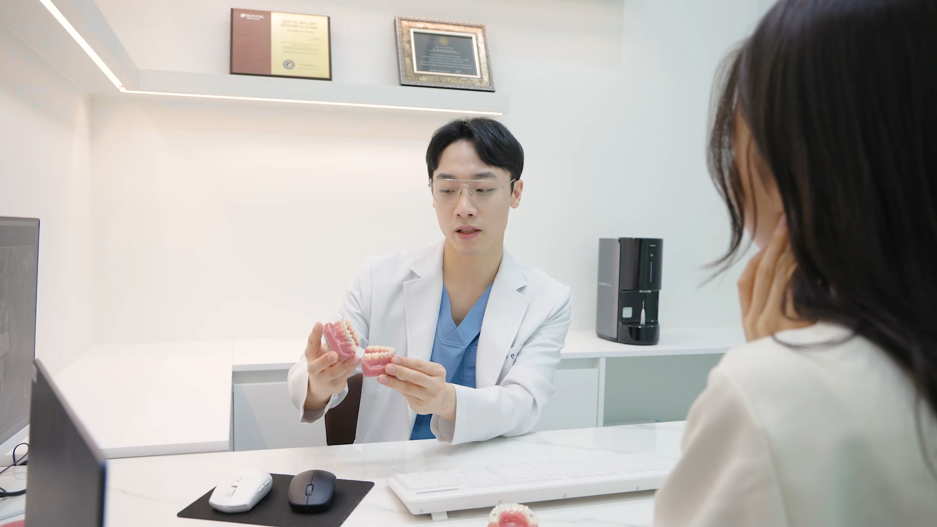 진단과 치료 계획