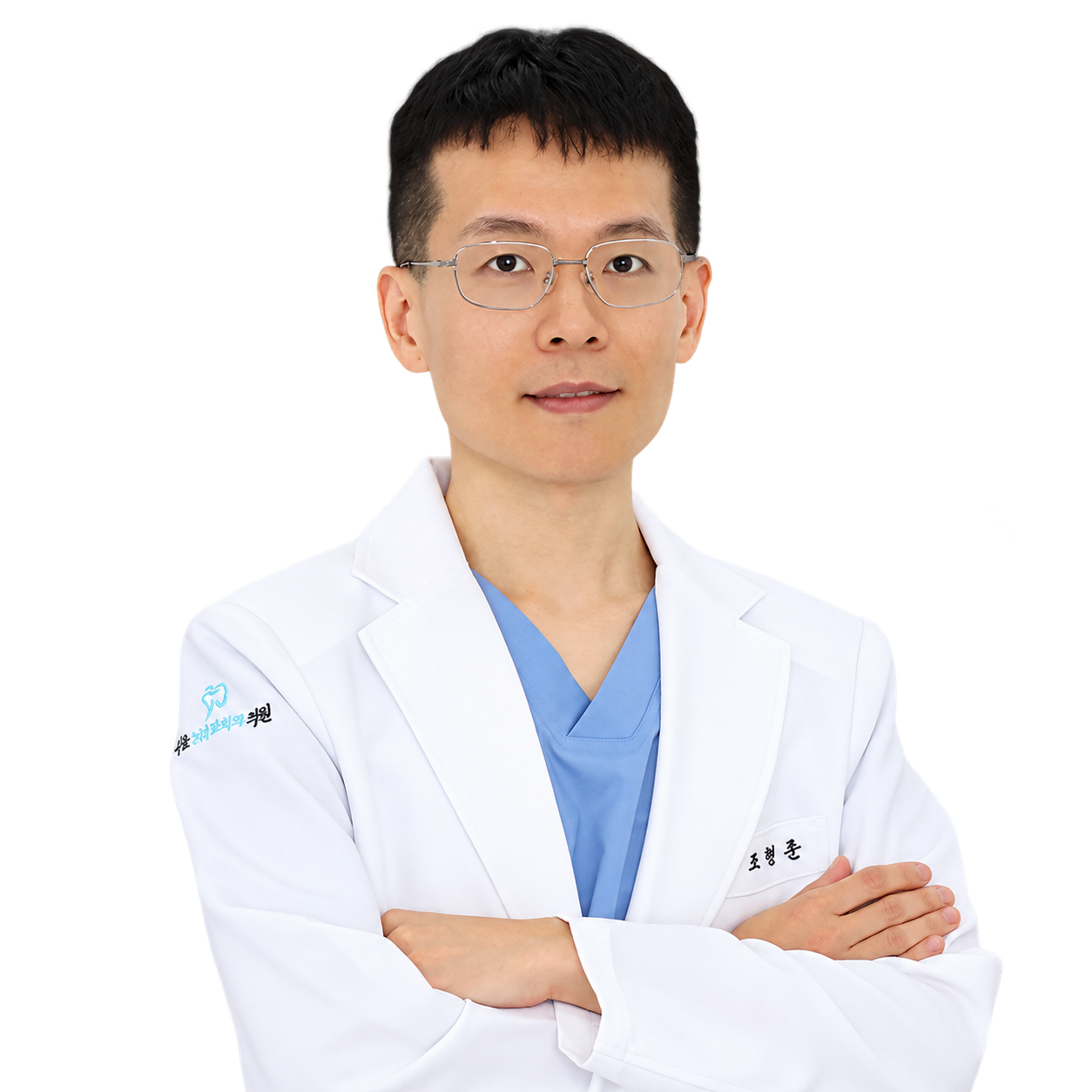 조형준 원장