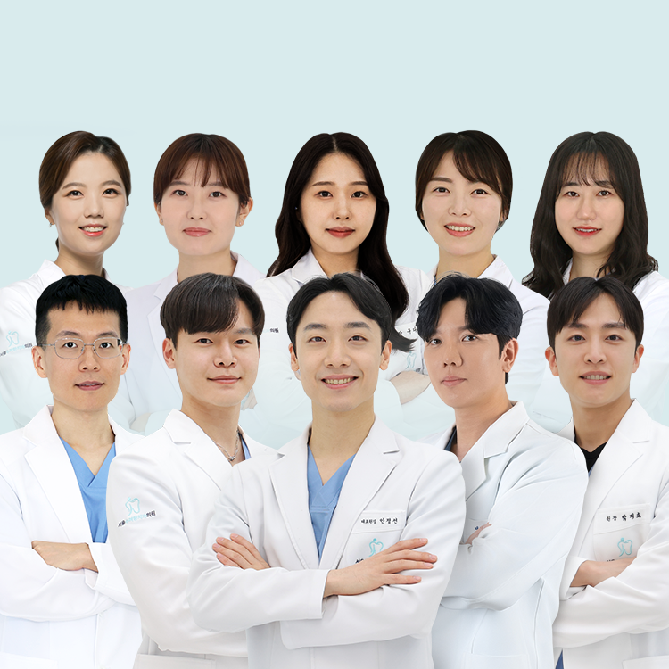 서울수려한치과 의료진 단체사진